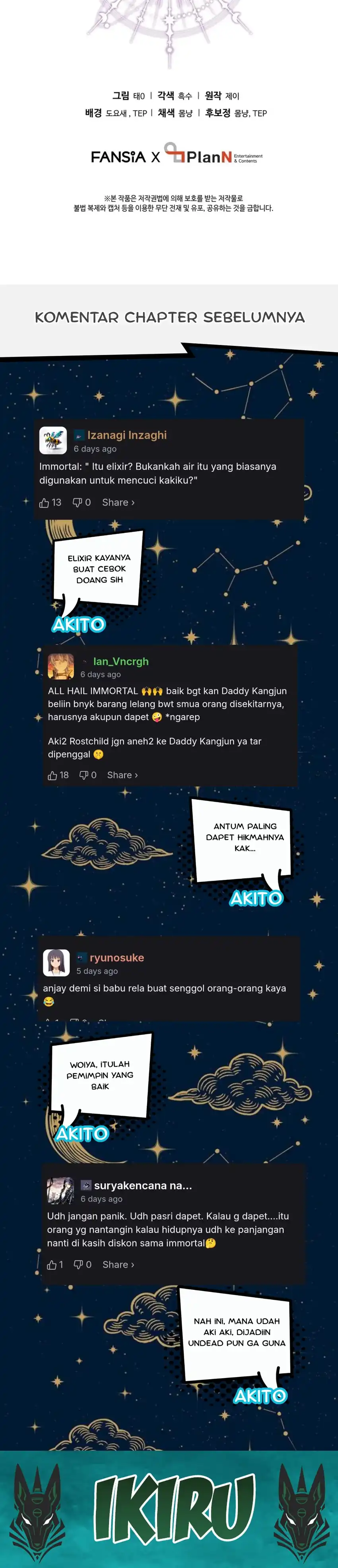 Baca Even the Absolute Being Is a First-Time Dad - Chapter 37 halaman 47