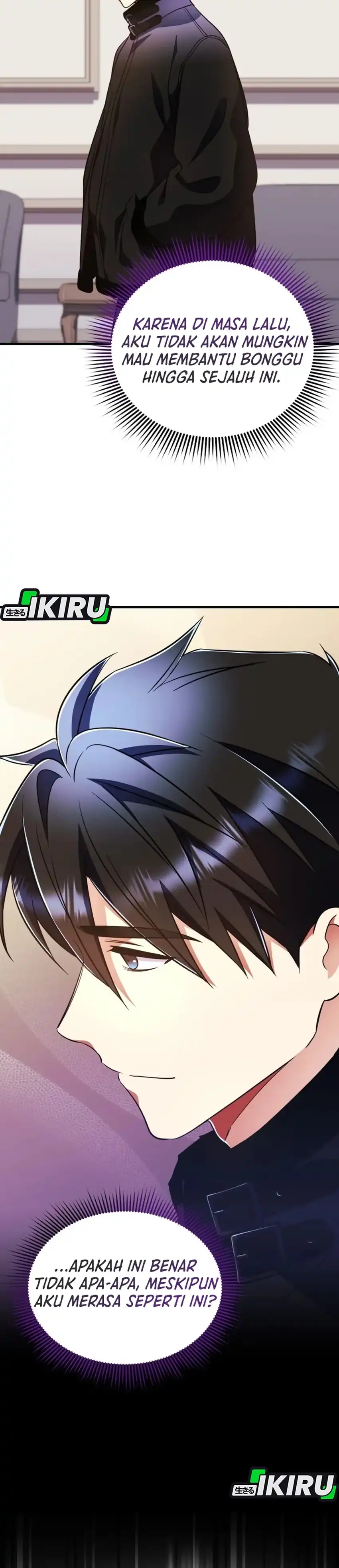 Baca Even the Absolute Being Is a First-Time Dad - Chapter 38 halaman 10