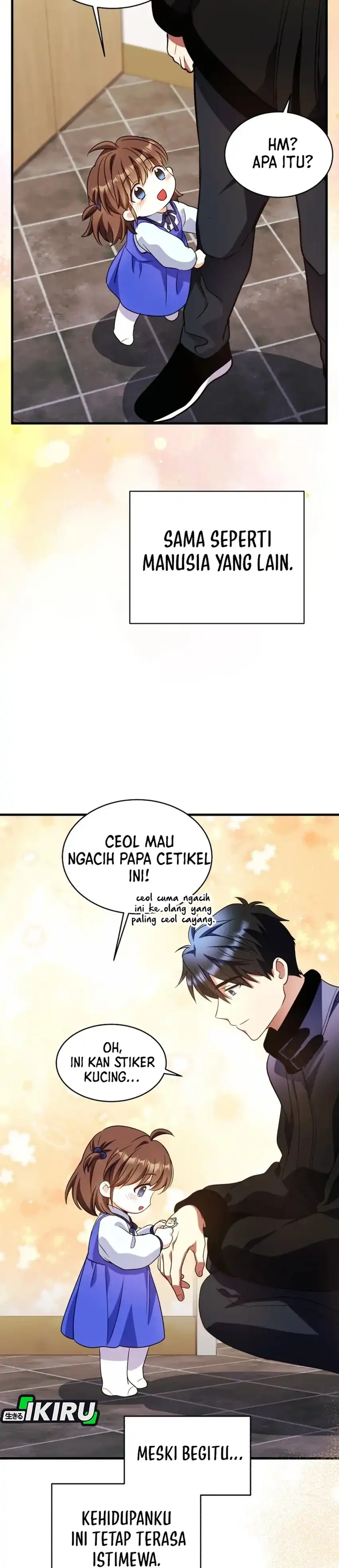 Baca Even the Absolute Being Is a First-Time Dad - Chapter 38 halaman 15