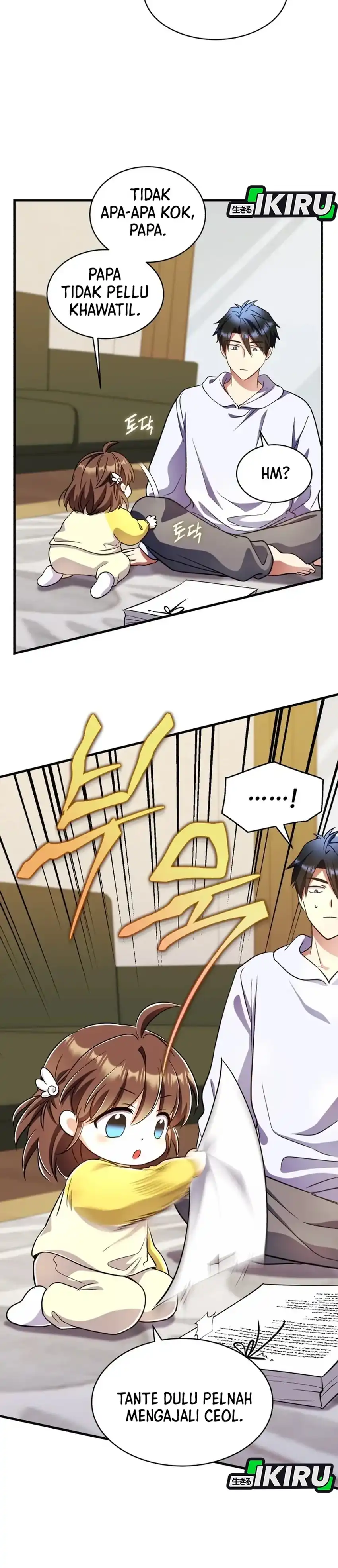 Baca Even the Absolute Being Is a First-Time Dad - Chapter 38 halaman 32