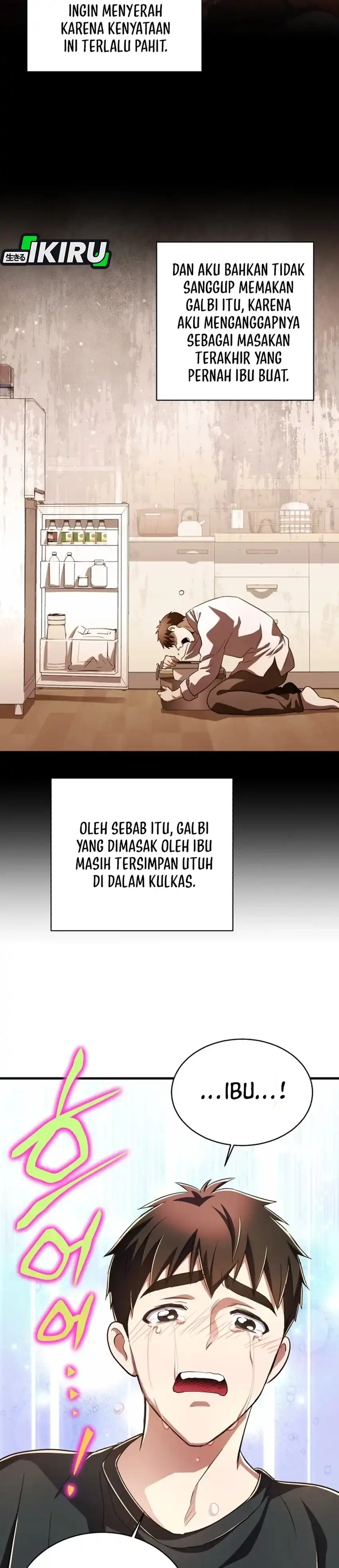 Baca Even the Absolute Being Is a First-Time Dad - Chapter 38 halaman 7