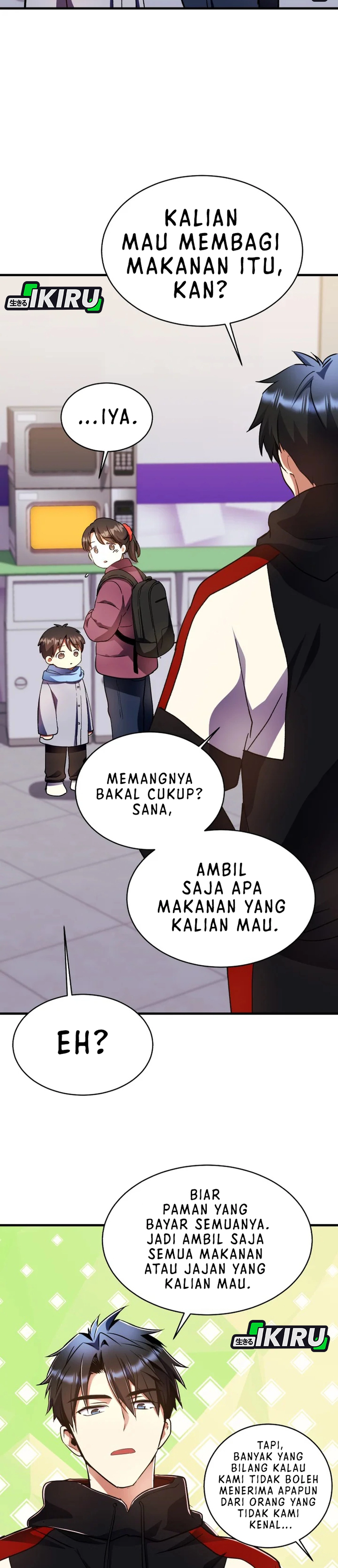 Baca Even the Absolute Being Is a First-Time Dad - Chapter 39 halaman 12