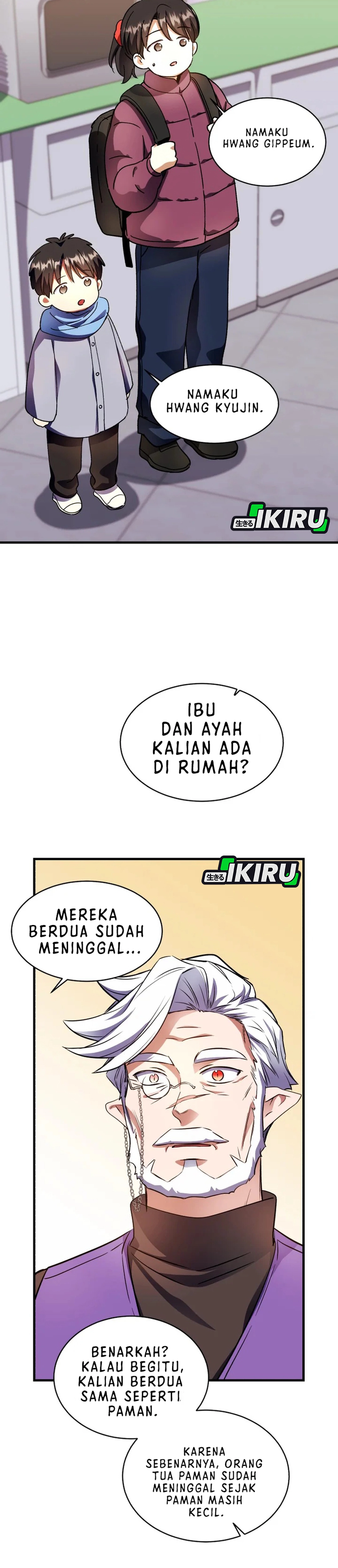 Baca Even the Absolute Being Is a First-Time Dad - Chapter 39 halaman 14