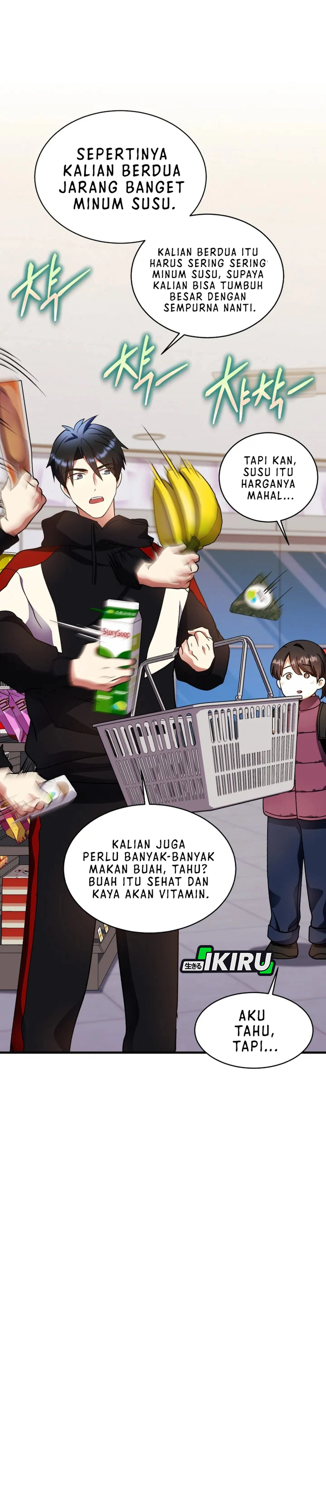 Baca Even the Absolute Being Is a First-Time Dad - Chapter 39 halaman 16