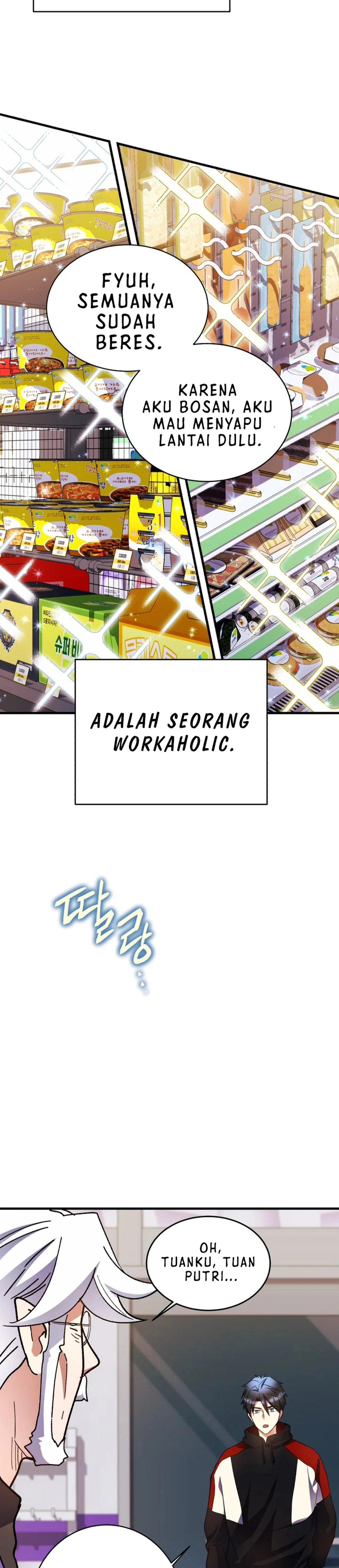 Baca Even the Absolute Being Is a First-Time Dad - Chapter 39 halaman 2