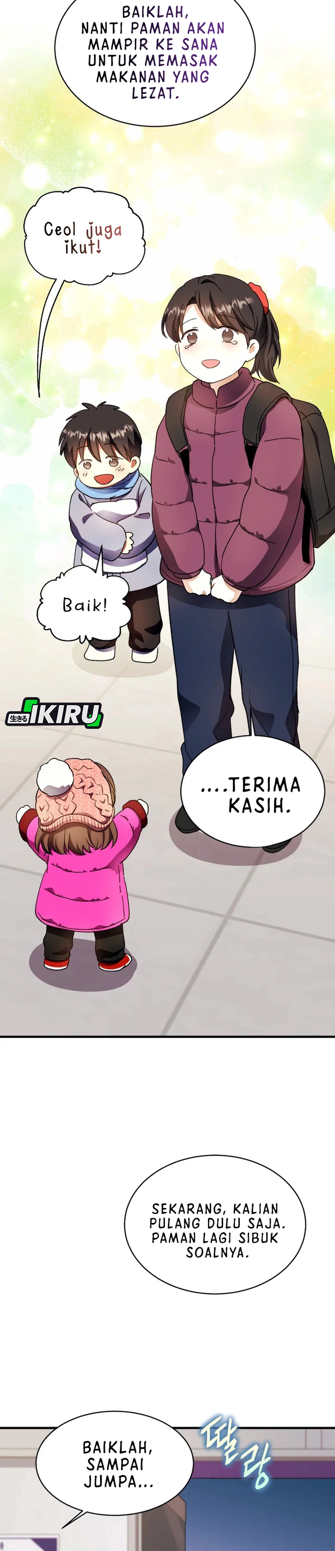 Baca Even the Absolute Being Is a First-Time Dad - Chapter 39 halaman 22