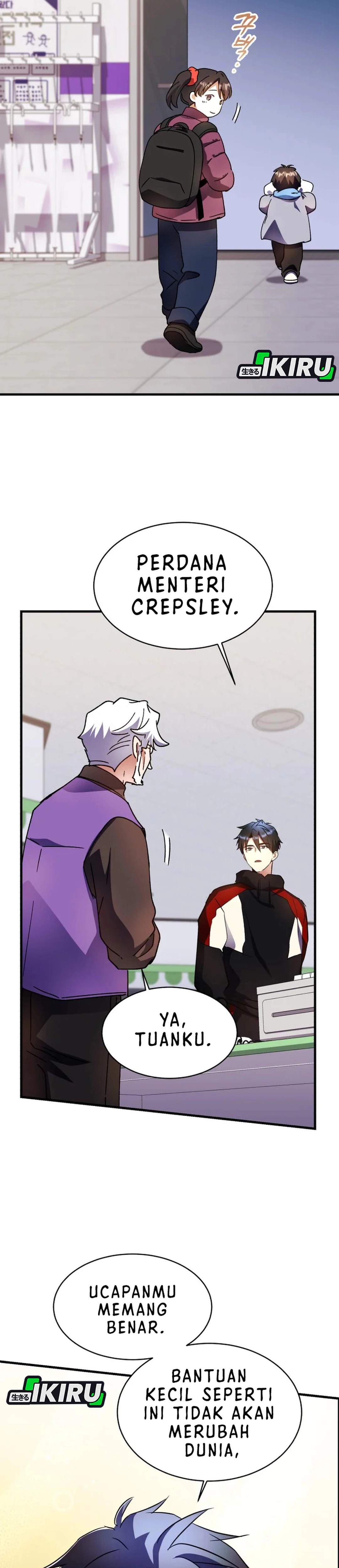 Baca Even the Absolute Being Is a First-Time Dad - Chapter 39 halaman 23