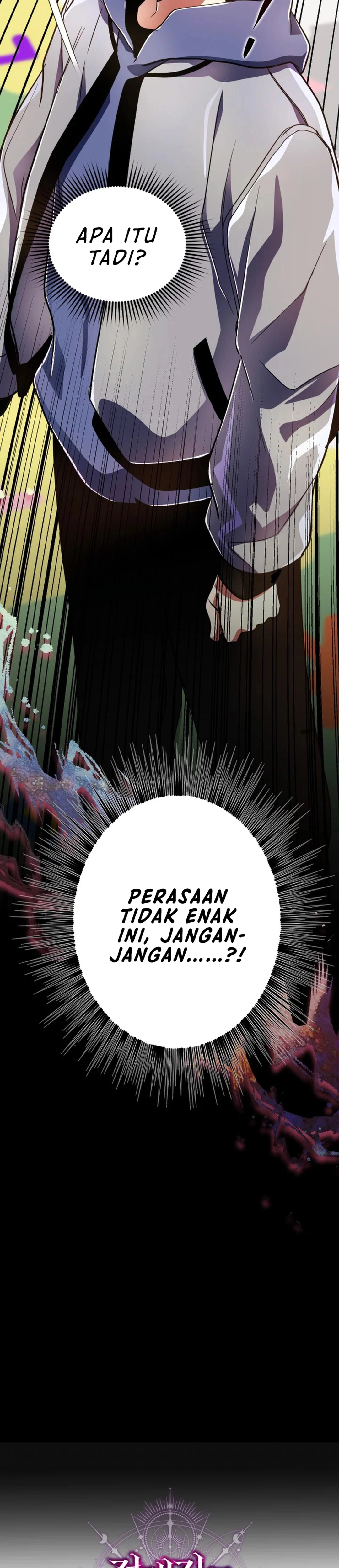 Baca Even the Absolute Being Is a First-Time Dad - Chapter 39 halaman 42