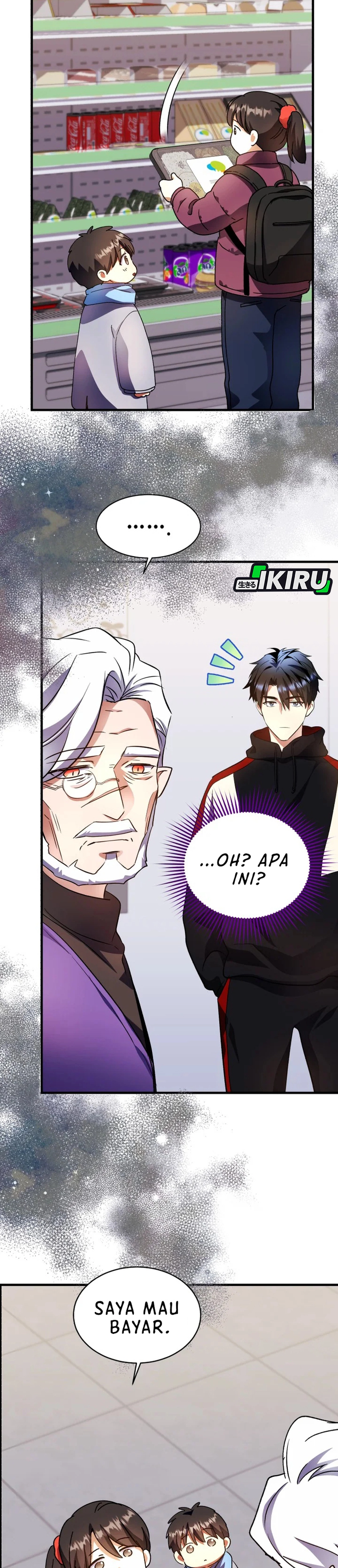 Baca Even the Absolute Being Is a First-Time Dad - Chapter 39 halaman 7