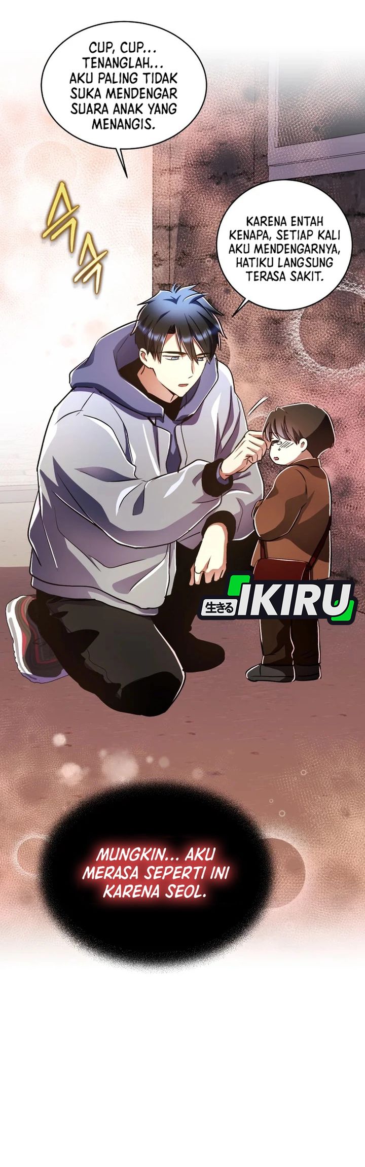 Baca Even the Absolute Being Is a First-Time Dad - Chapter 40 halaman 19