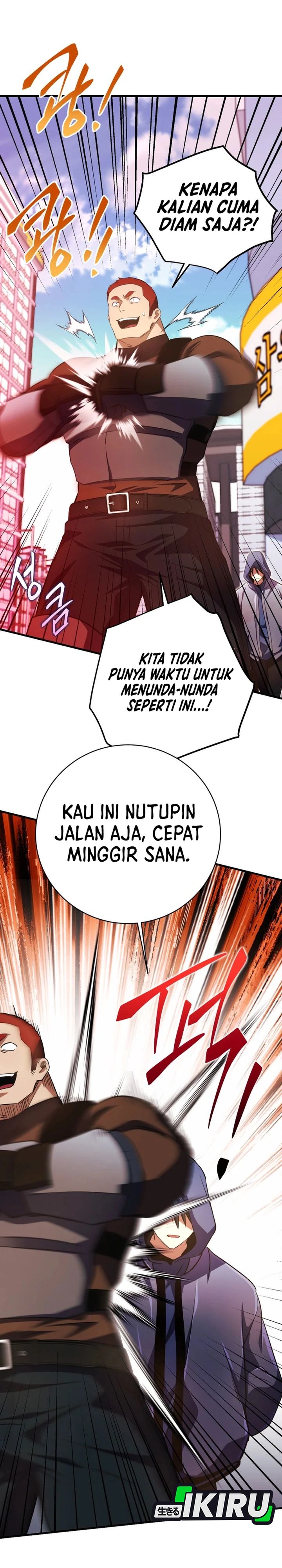 Baca Even the Absolute Being Is a First-Time Dad - Chapter 40 halaman 23