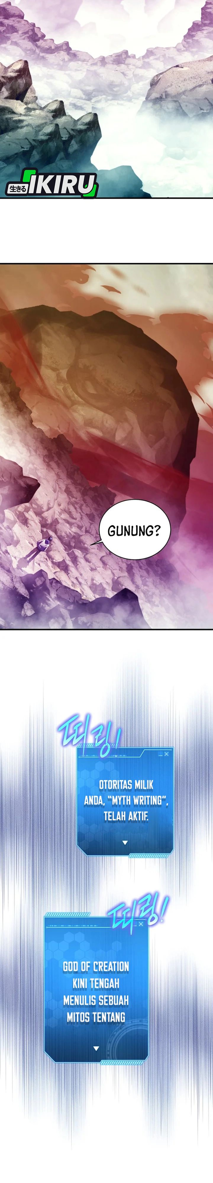 Baca Even the Absolute Being Is a First-Time Dad - Chapter 40 halaman 27