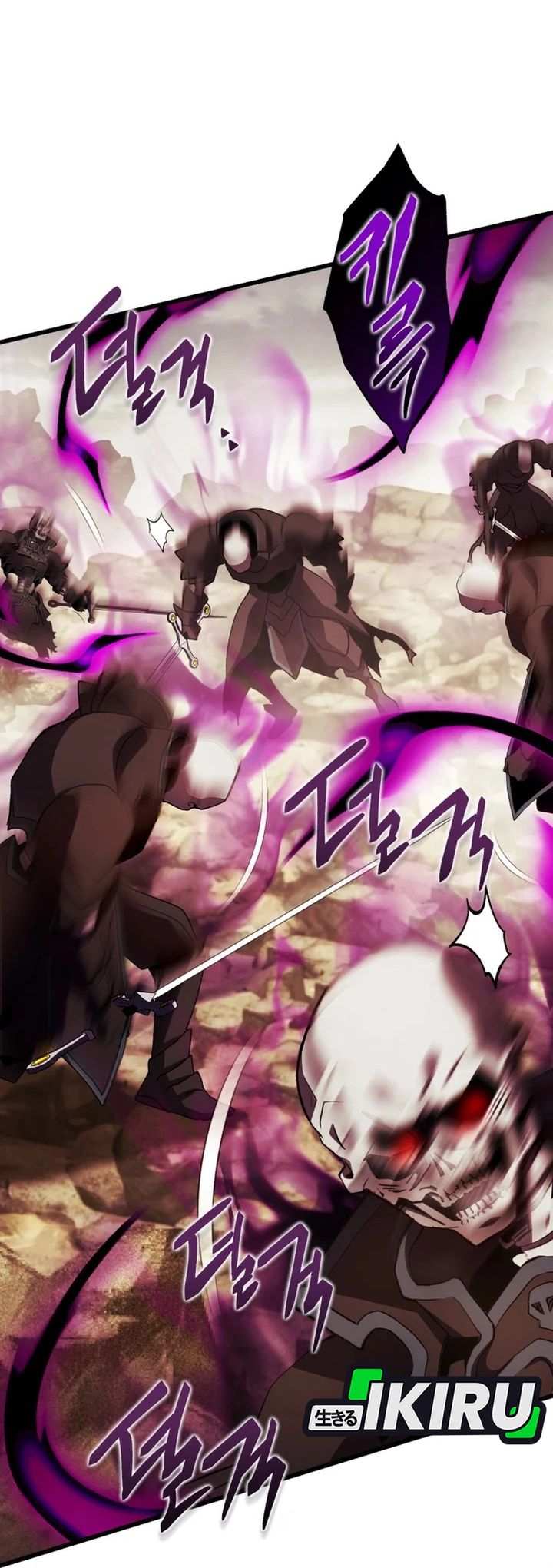 Baca Even the Absolute Being Is a First-Time Dad - Chapter 40 halaman 36