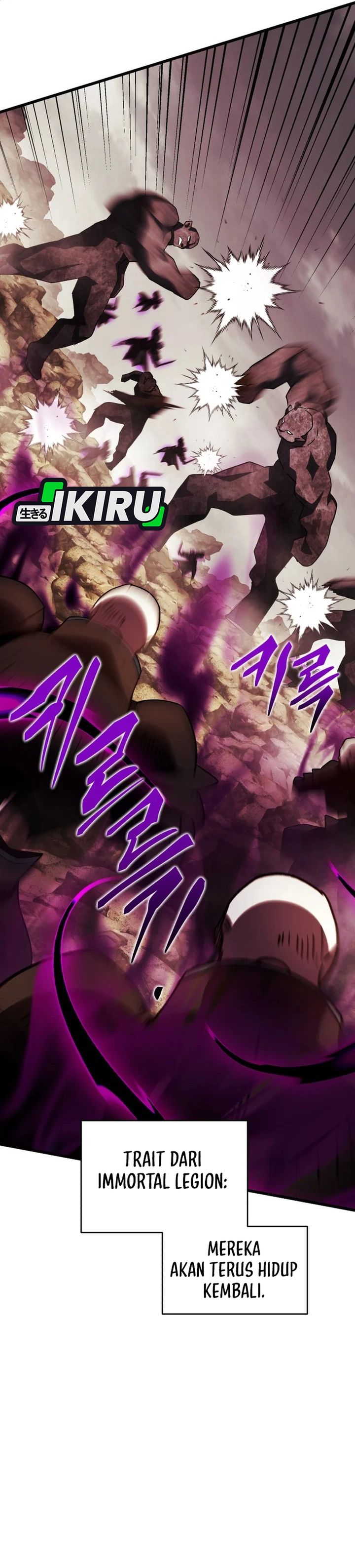 Baca Even the Absolute Being Is a First-Time Dad - Chapter 40 halaman 37