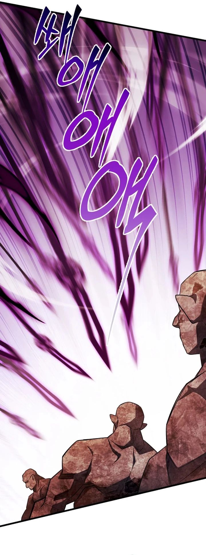 Baca Even the Absolute Being Is a First-Time Dad - Chapter 40 halaman 39