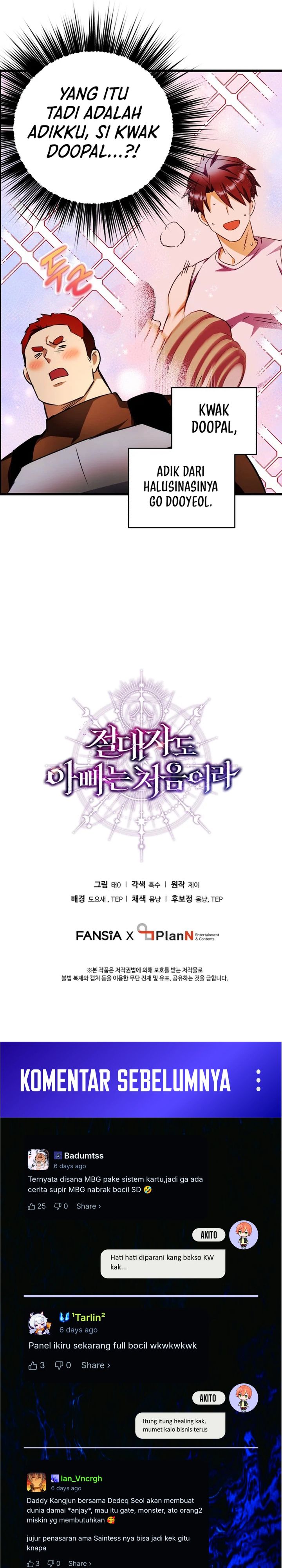 Baca Even the Absolute Being Is a First-Time Dad - Chapter 40 halaman 44