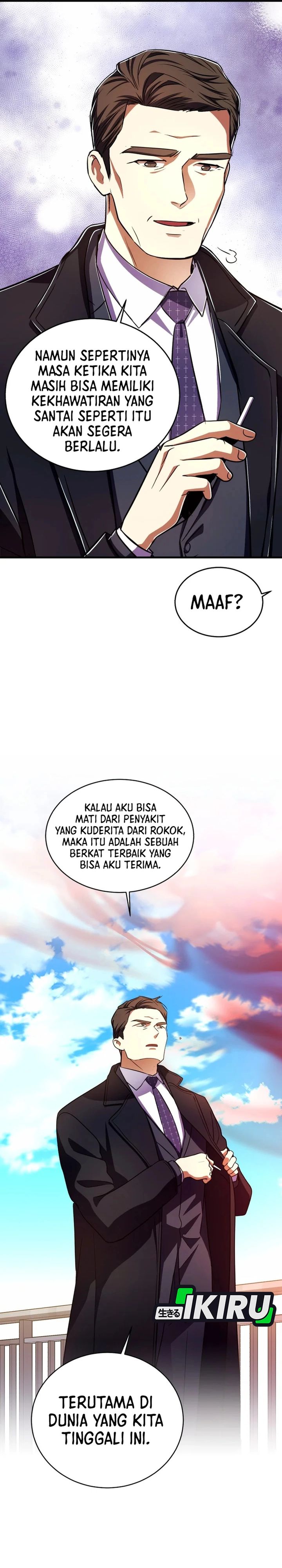 Baca Even the Absolute Being Is a First-Time Dad - Chapter 40 halaman 7