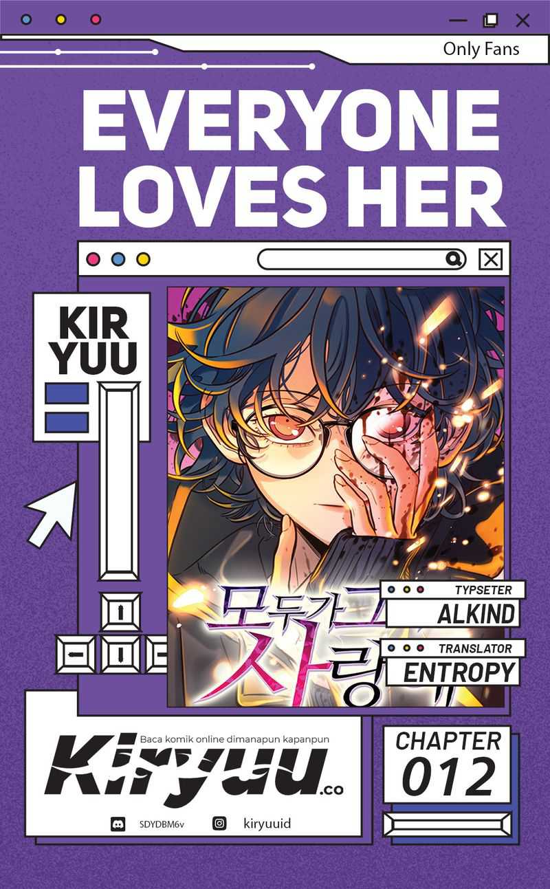 Baca Everyone Loves Her - Chapter 12 halaman 1