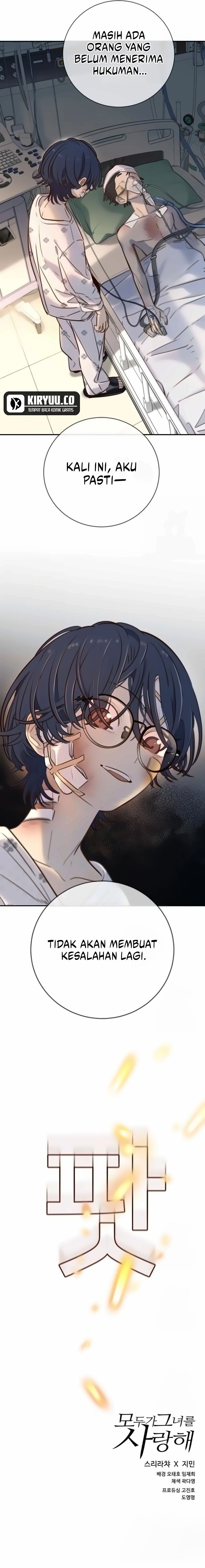 Baca Everyone Loves Her - Chapter 15 halaman 12