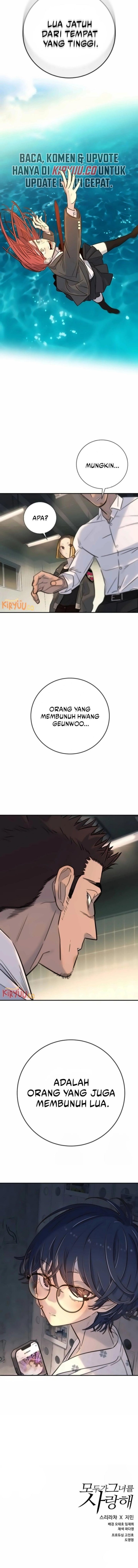 Baca Everyone Loves Her - Chapter 16 halaman 12