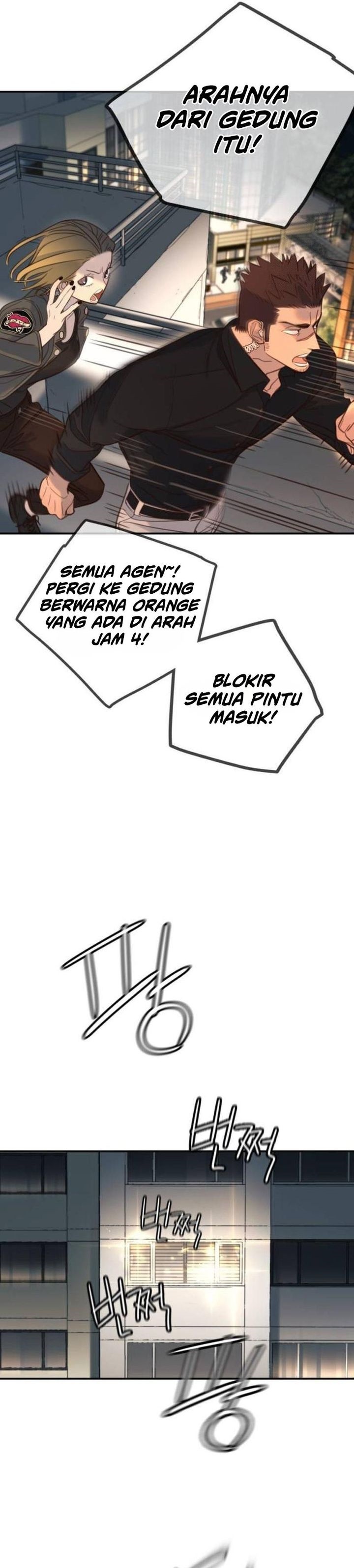 Baca Everyone Loves Her - Chapter 19 halaman 24