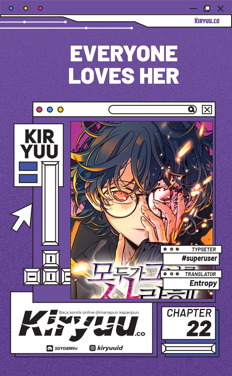 Baca Everyone Loves Her - Chapter 22 halaman 1