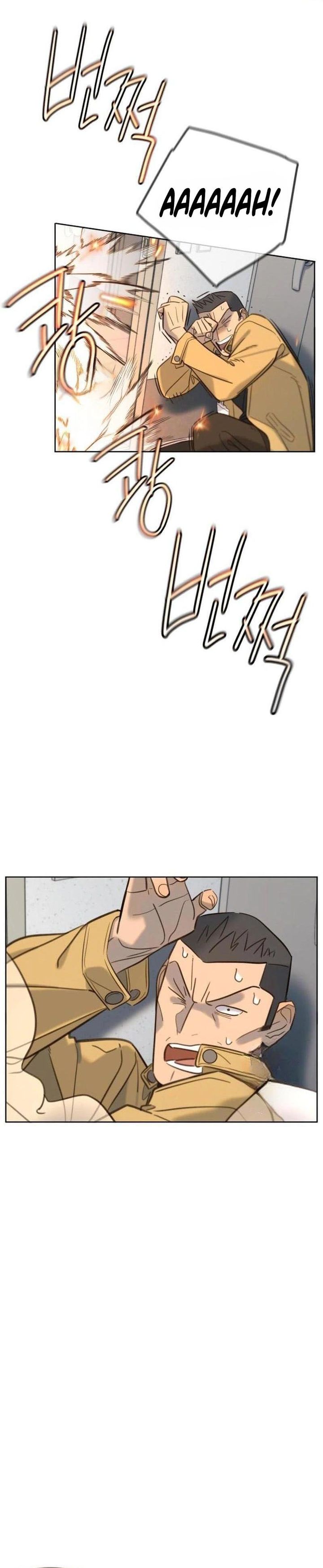 Baca Everyone Loves Her - Chapter 23 halaman 35