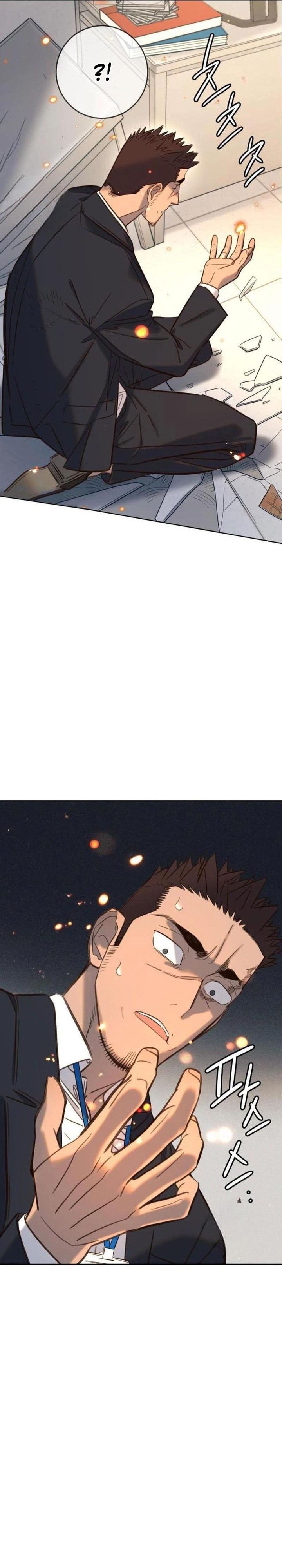 Baca Everyone Loves Her - Chapter 23 halaman 39