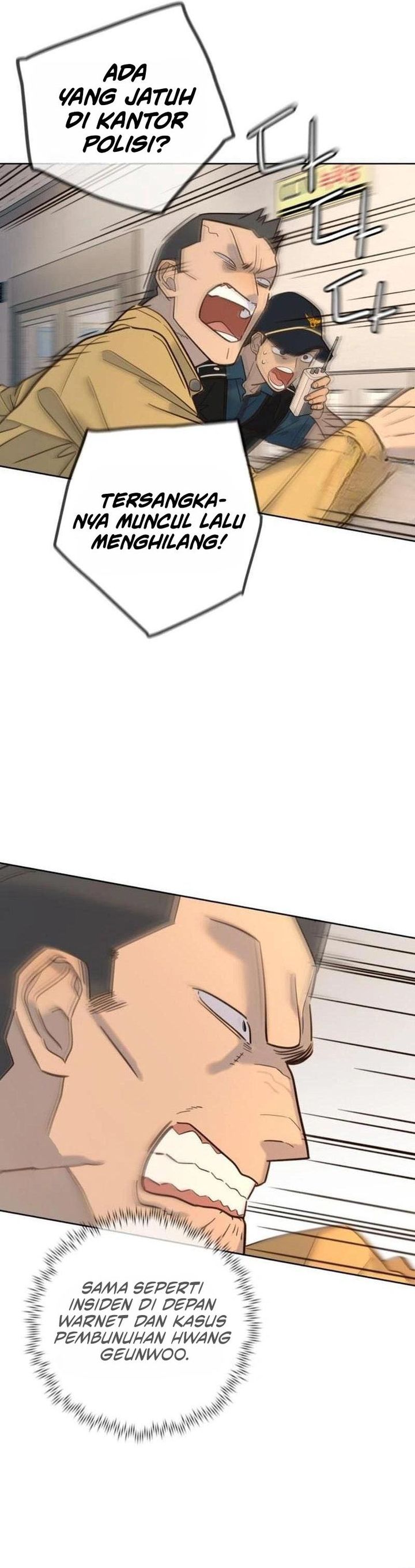 Baca Everyone Loves Her - Chapter 23 halaman 7