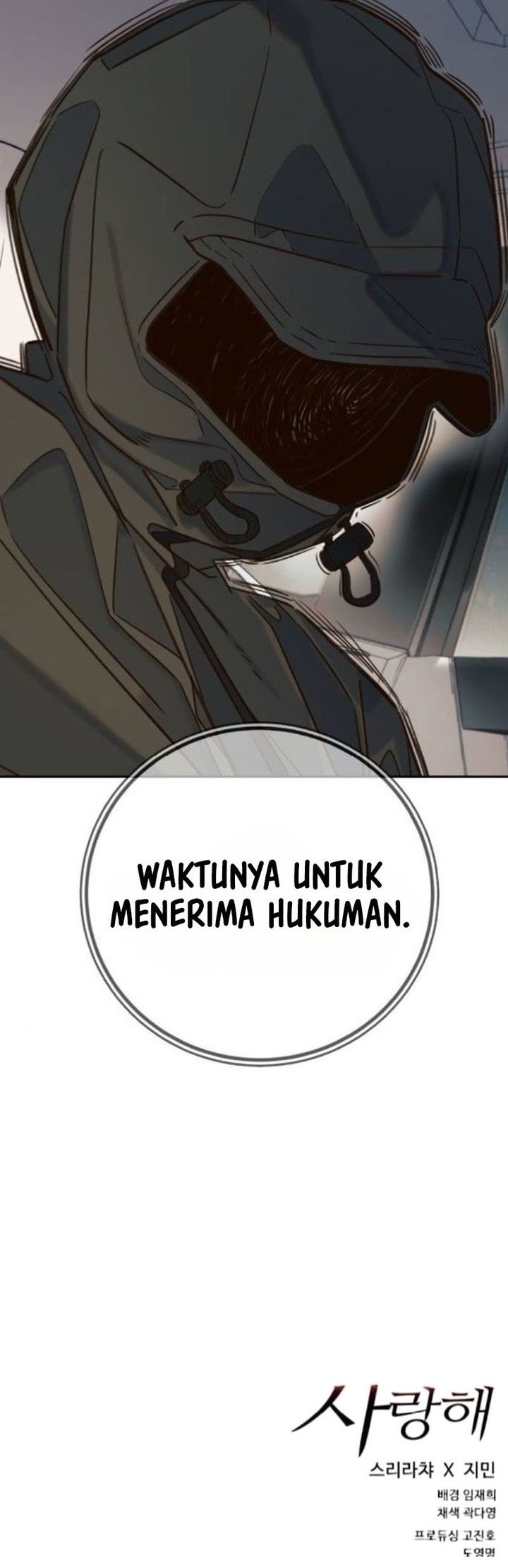 Baca Everyone Loves Her - Chapter 24 halaman 36