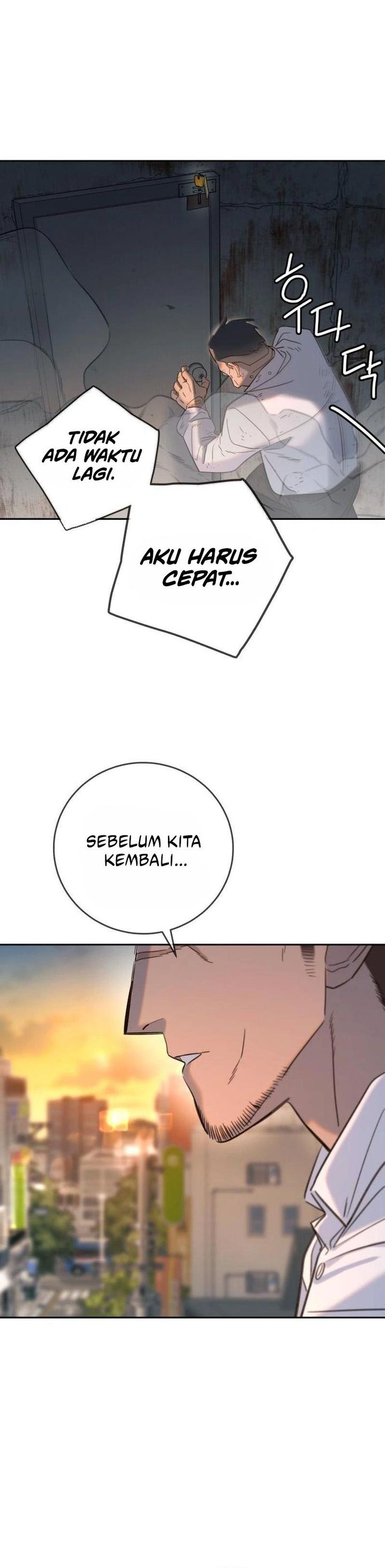 Baca Everyone Loves Her - Chapter 26 halaman 36