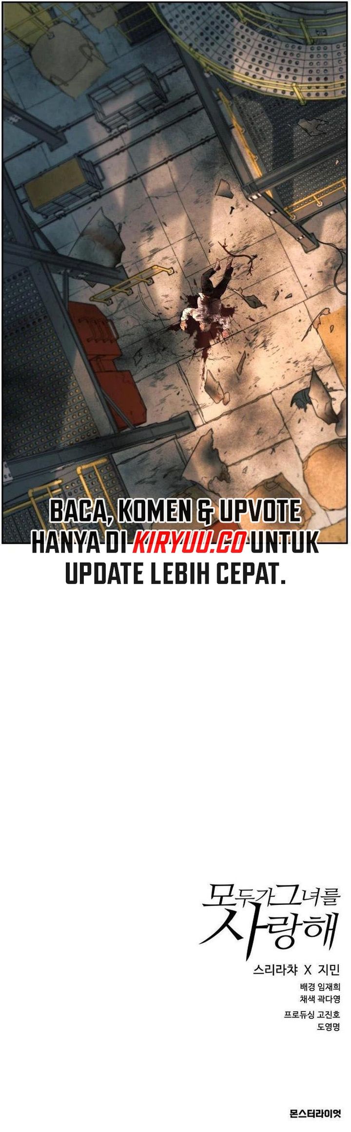 Baca Everyone Loves Her - Chapter 26 halaman 47