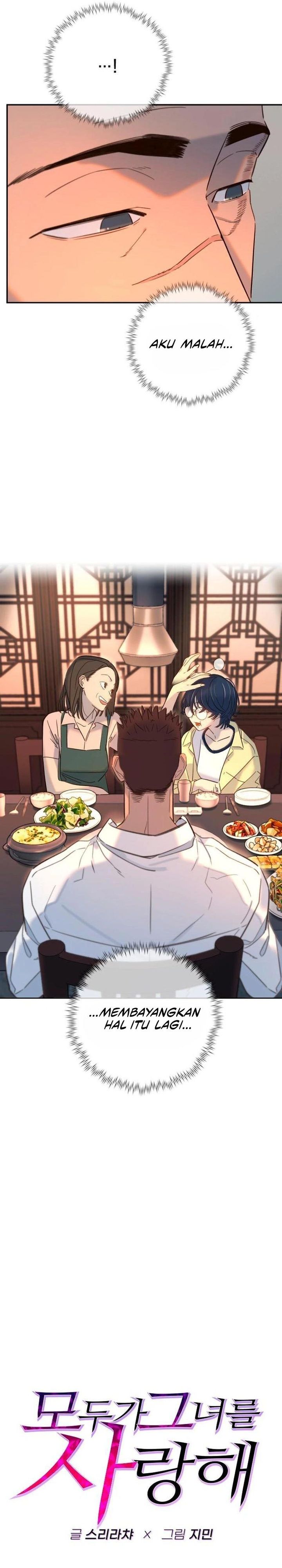 Baca Everyone Loves Her - Chapter 26 halaman 6