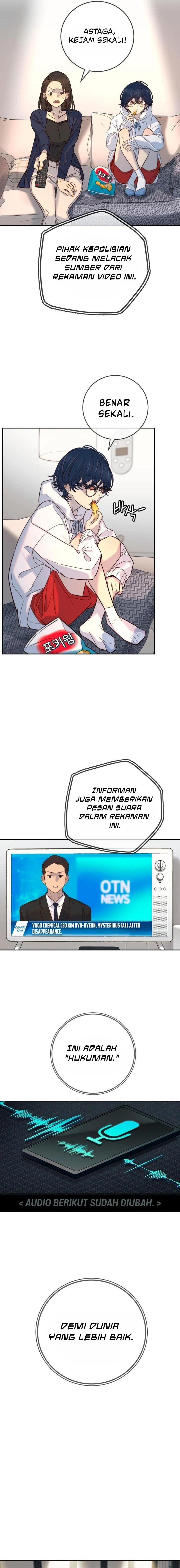 Baca Everyone Loves Her - Chapter 27 halaman 10