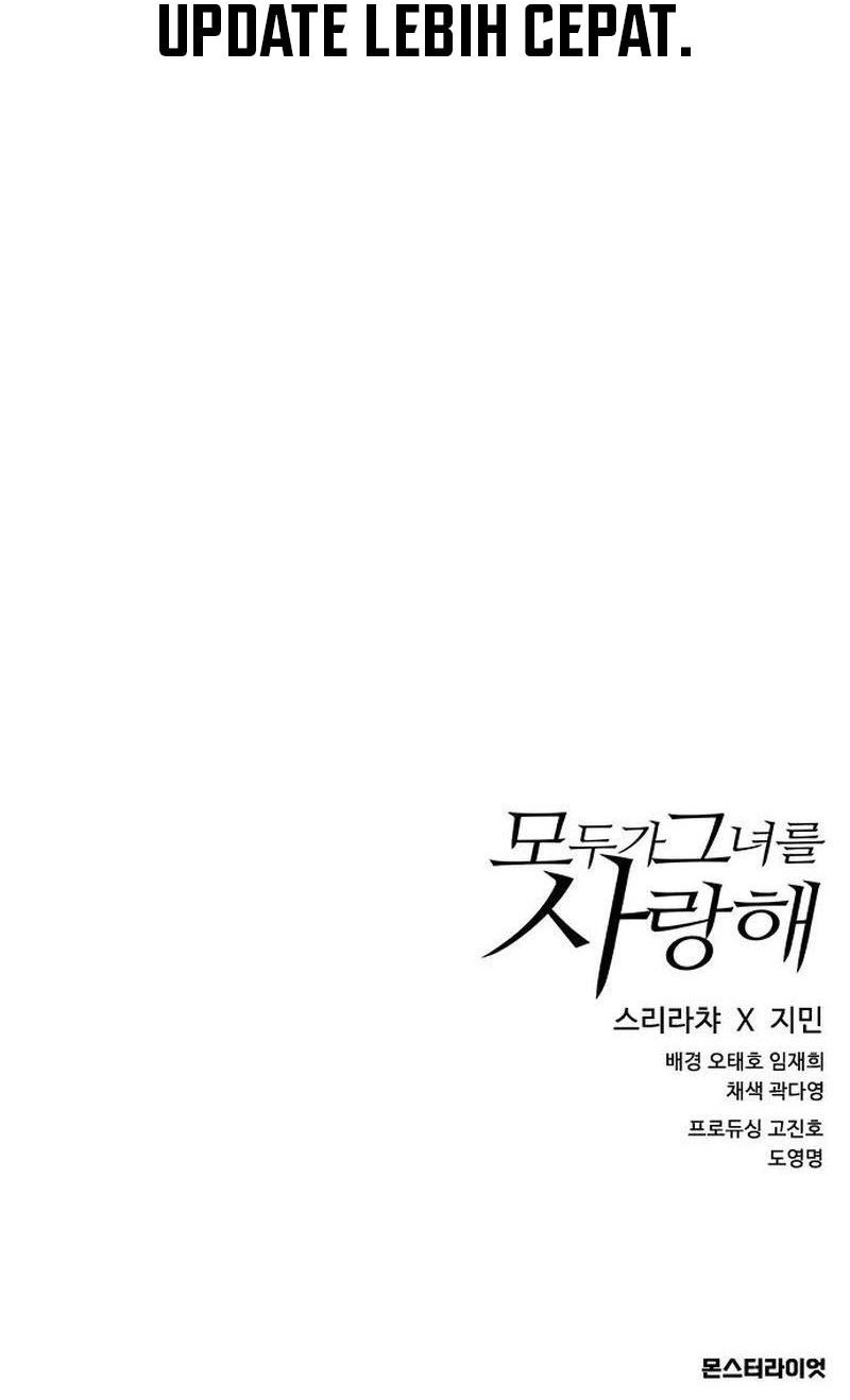 Baca Everyone Loves Her - Chapter 27 halaman 24