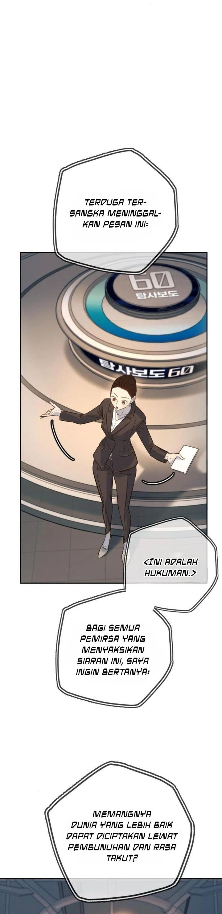 Baca Everyone Loves Her - Chapter 29 halaman 7