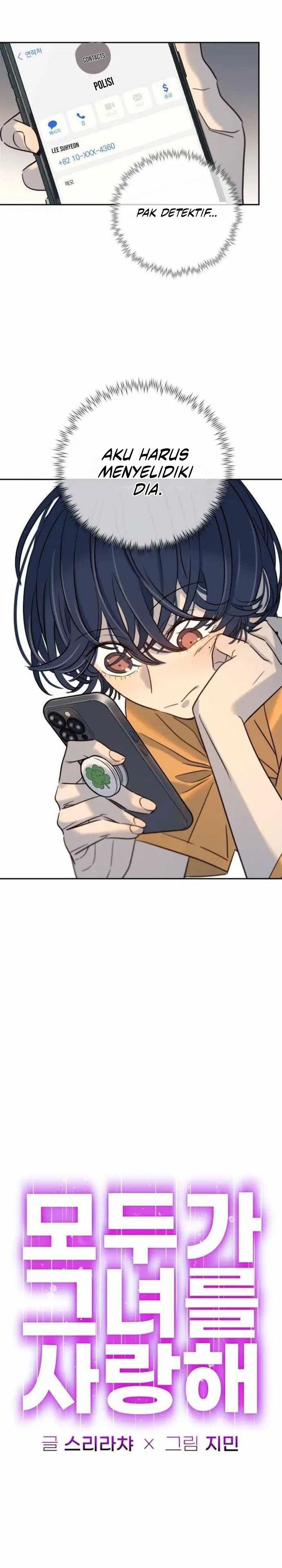 Baca Everyone Loves Her - Chapter 30 halaman 13