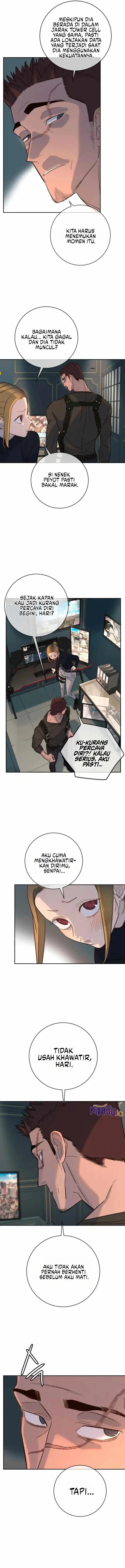Baca Everyone Loves Her - Chapter 31 halaman 2