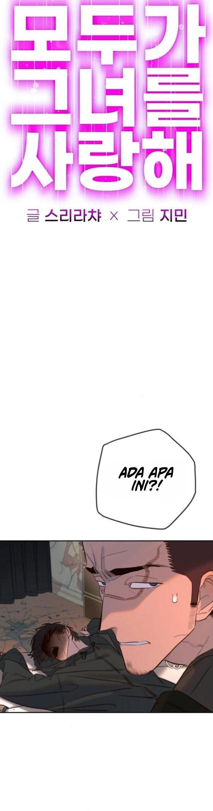 Baca Everyone Loves Her - Chapter 33 halaman 10