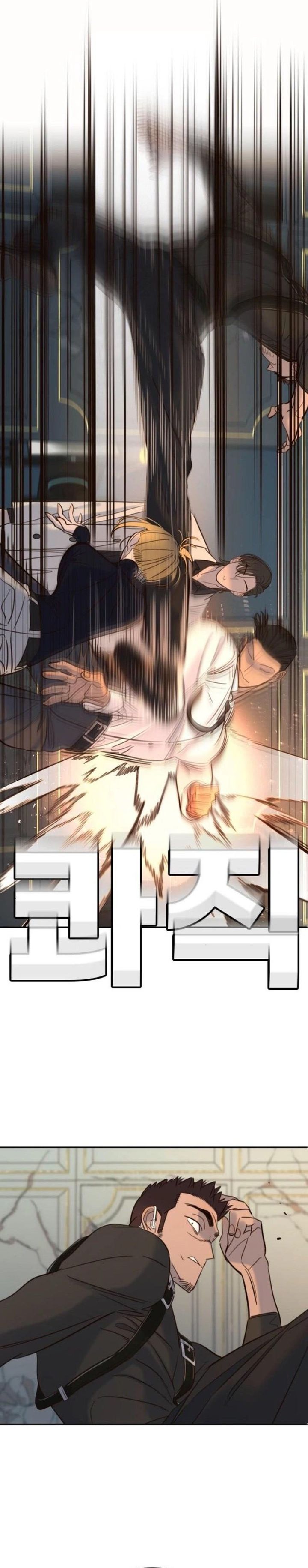 Baca Everyone Loves Her - Chapter 33 halaman 19