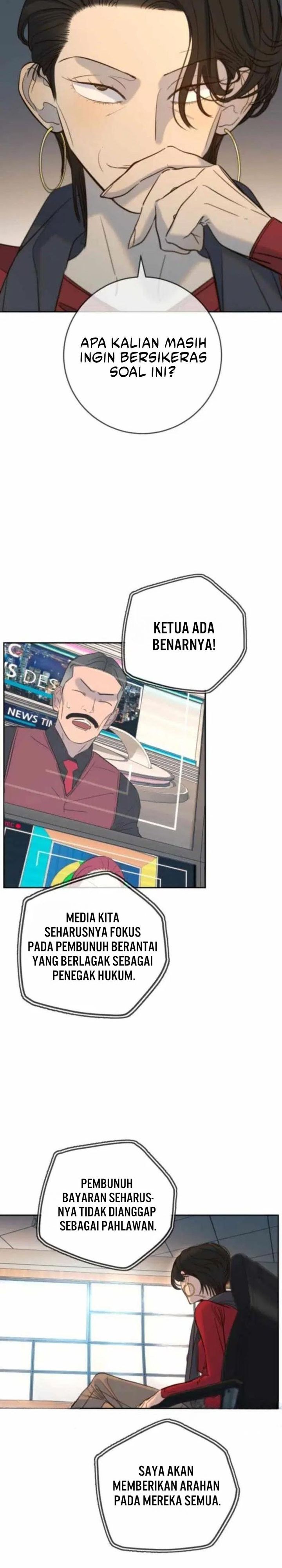 Baca Everyone Loves Her - Chapter 34 halaman 25