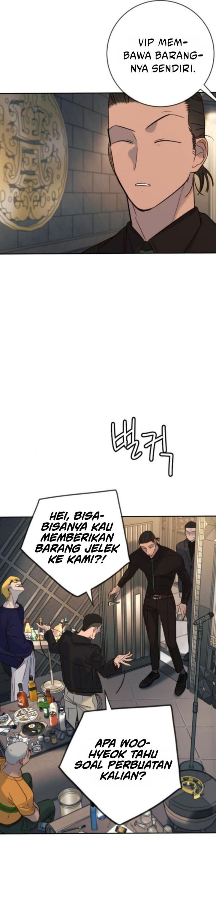 Baca Everyone Loves Her - Chapter 37 halaman 3