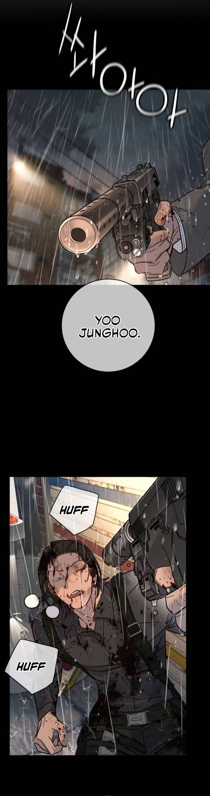 Baca Everyone Loves Her - Chapter 39 halaman 18