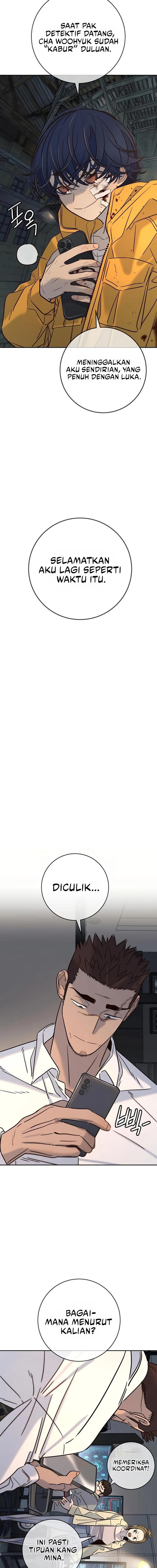 Baca Everyone Loves Her - Chapter 43 halaman 12