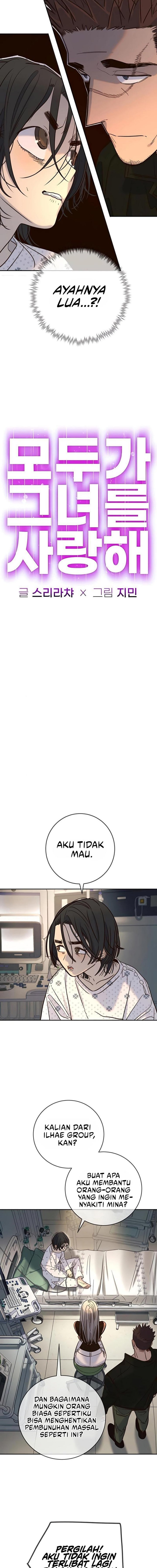 Baca Everyone Loves Her - Chapter 43 halaman 3