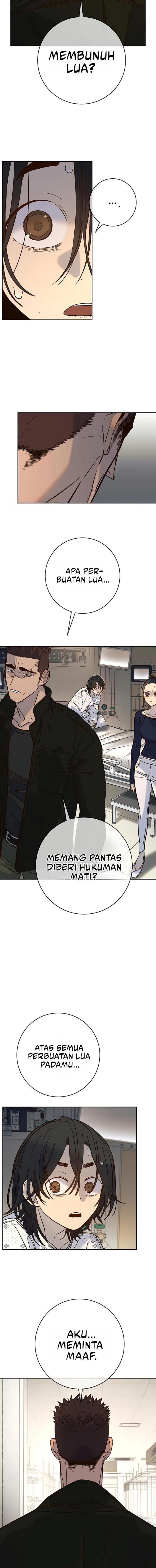 Baca Everyone Loves Her - Chapter 43 halaman 5