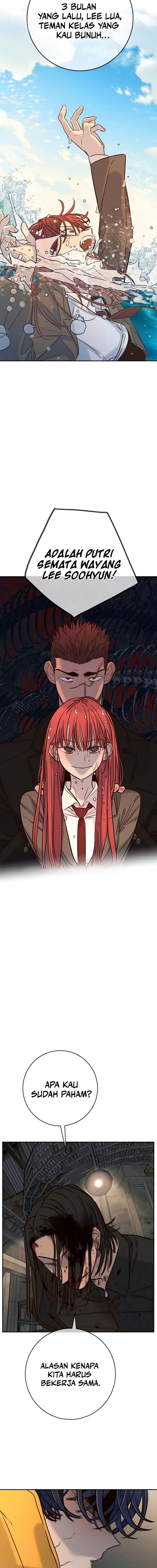 Baca Everyone Loves Her - Chapter 44 halaman 12