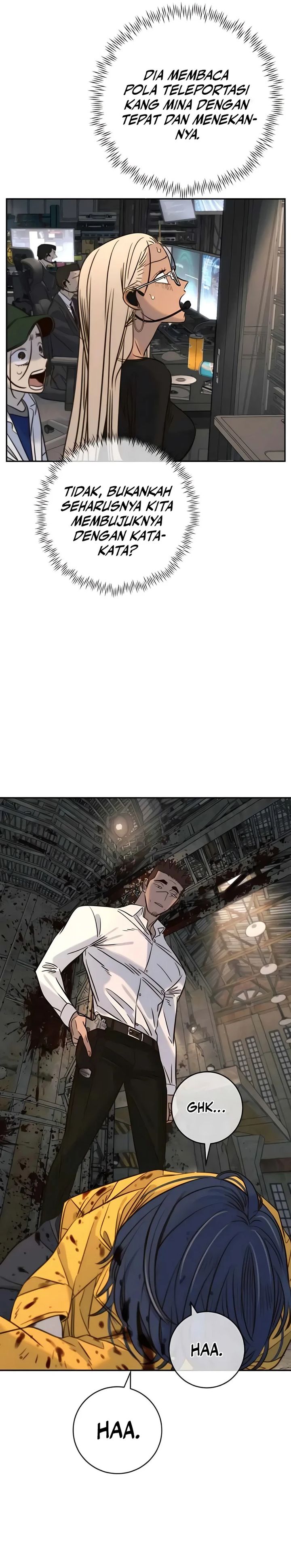 Baca Everyone Loves Her - Chapter 45 halaman 38