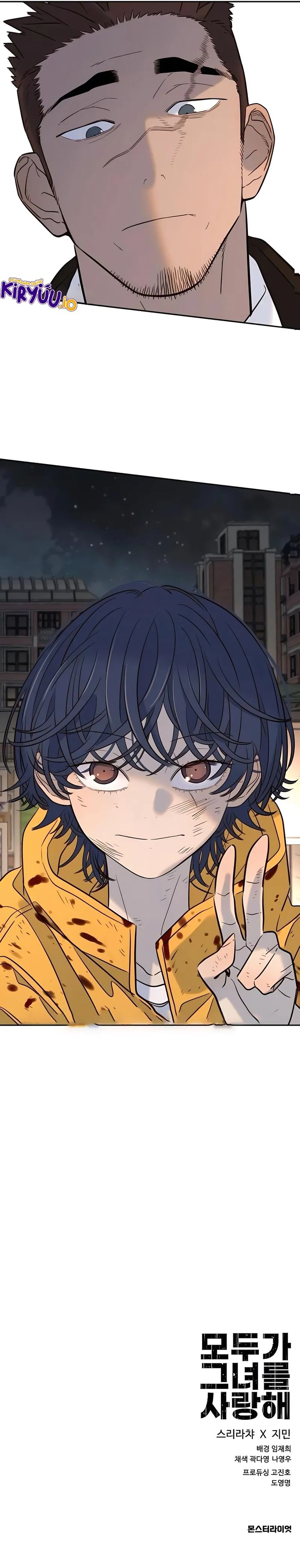 Baca Everyone Loves Her - Chapter 47 halaman 39