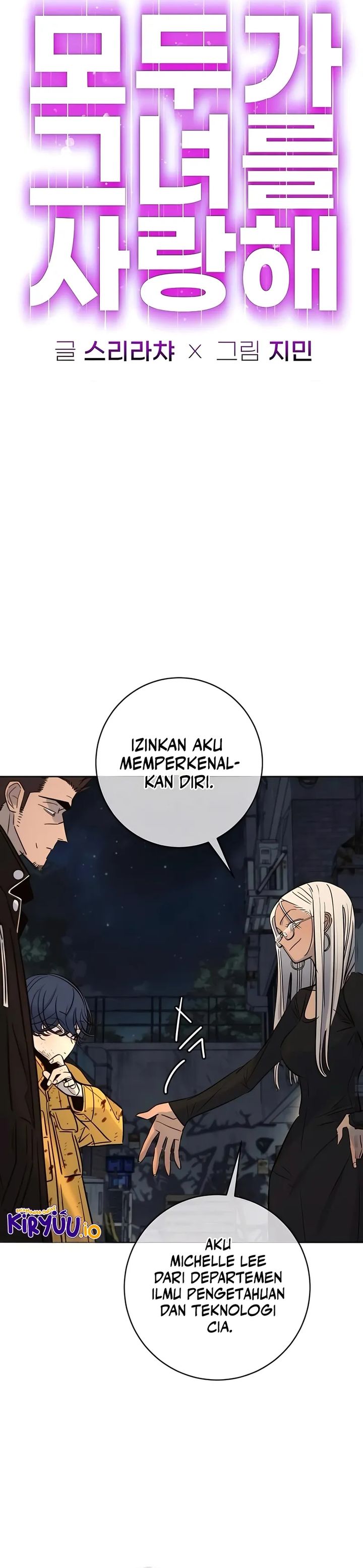 Baca Everyone Loves Her - Chapter 47 halaman 4